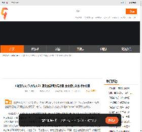 《歧路旅人/八方旅人2》图文全剧情流程攻略 全支线任务全收集攻略_九游手机游戏