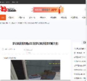 梦幻西游剑灵魔影攻略(梦幻西游剑灵攻略大全)-CBI游戏天地