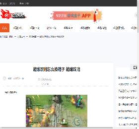箱娘攻略怎么换箱子 箱娘攻略-CBI游戏天地