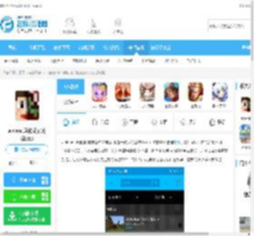 addons汉化版中文版下载-addons(汉化版)官方版2023v1.19.6最新版下载_飞翔下载