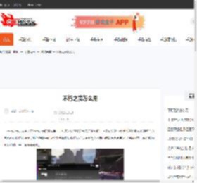 不朽之责怎么用-CBI游戏天地