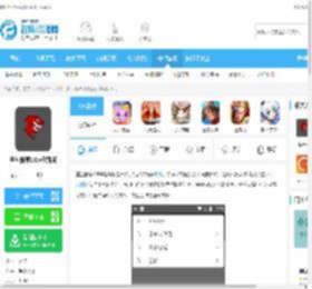鲨鱼搜索app安卓版下载-鲨鱼搜索2024最新版v1.5下载_飞翔下载
