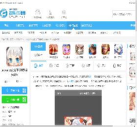 jmcomic2最新安装包官方正版下载-jmcomic2官方正版免费版安装包v1.7.6最新版下载_飞翔下载