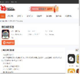 单机版劲乐团-单机版劲乐团没有声音-CBI游戏天地