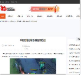 羊驼历险记攻略(骆驼历险记)-CBI游戏天地