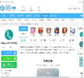 老福特app下载安装免费正版-老福特app免费下载最新版v7.7.4安卓版下载_飞翔下载