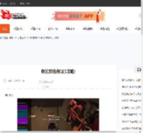 教父攻略(教父1攻略)-CBI游戏天地