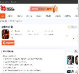 寂静岭5下载-寂静岭5下载手机版安卓-CBI游戏天地