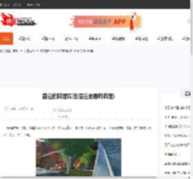唐云的料理攻略(唐云的厨师料理)-CBI游戏天地