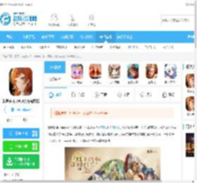 重返未来1999完整版2024最新下载-重返未来:1999官方完整版v1.7.0下载_飞翔下载