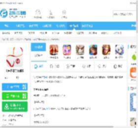 美味不用等app下载-美味不用等安卓版v7.1.0绿色免费版下载_飞翔下载