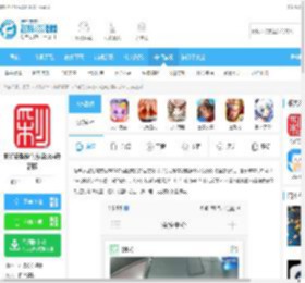 彩虹云监控摄像头下载-彩虹云监控官方版2024最新版v1.5.8安卓版下载_飞翔下载