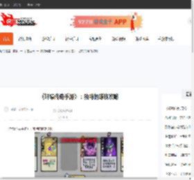 《轩辕传奇手游》：独特的赚钱攻略-CBI游戏天地