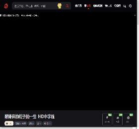 《被嫌弃的松子的一生》HD中字版完整版免费在线观看_日本剧-首播影院