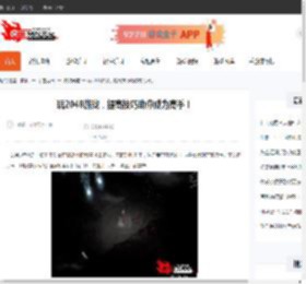 玩2048游戏，提高技巧助你成为高手！-CBI游戏天地