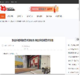 狙击手胜利的艺术好玩吗 狙击手胜利艺术攻略-CBI游戏天地