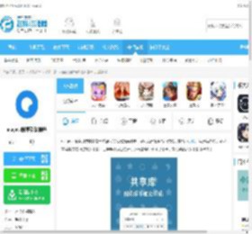 magical搜索软件下载安卓手机版-magical搜索引擎神器v1.3.0最新版下载_飞翔下载
