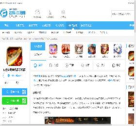 lp仿传奇单机版下载-lp仿传奇单机版手机版1.2.2安卓版下载_飞翔下载