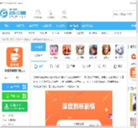茶杯狐免费版下载安装-茶杯狐免费追剧appv2.5.6下载_飞翔下载