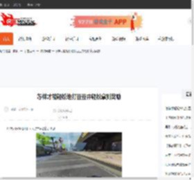 怎样才能轻松地打豆豆并轻松拿到奖励-CBI游戏天地