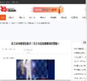 龙之谷物理剑圣加点（龙之谷剑圣刷图技能搭配）-CBI游戏天地