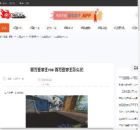 百万亚瑟王ma 百万亚瑟王怎么玩-CBI游戏天地