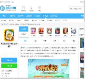 浙江游戏大厅最新版安装2024-浙江游戏大厅手机版app安卓版v1.5.0官方版下载_飞翔下载