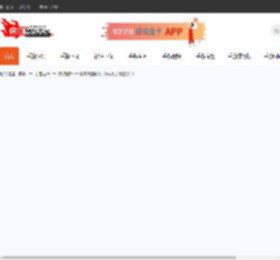 斩夜刷图加点 斩魂刺杀刷图加点-CBI游戏天地
