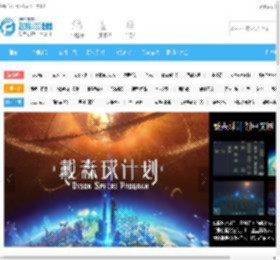 单机游戏下载_中文单机游戏下载_好玩的单机游戏下载基地_飞翔游戏网