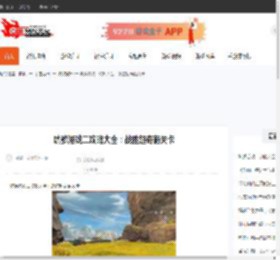 坑爹游戏二攻略大全：战胜超奇葩关卡-CBI游戏天地