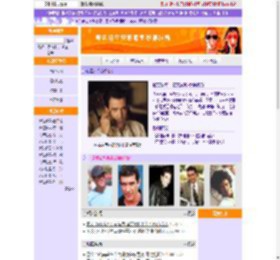 安东尼奥-班德拉斯