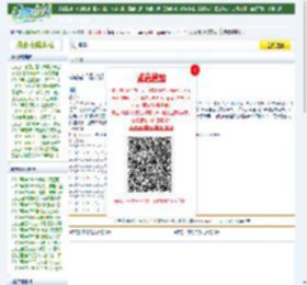 五岁庵迅雷电影下载_小调网_电影天堂