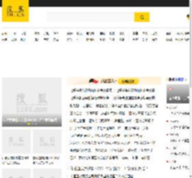 搜狐