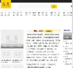 搜狐