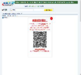 2016年韩国情感片《季春奶奶》HD韩语中字迅雷下载_电影天堂