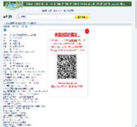 1024分辨率惊悚《巴顿·芬克》BD中英双字迅雷下载_小调网_电影天堂