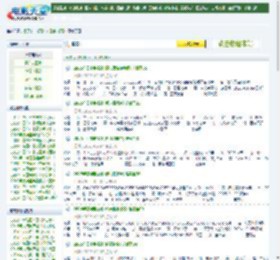 电视剧 / 日韩电视剧_电影天堂-迅雷电影下载