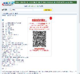 1024分辨率《惩罚者》BD中英双字迅雷下载_电影天堂
