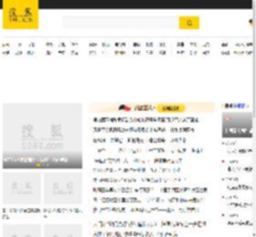 搜狐