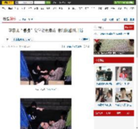 李菲儿“暴揍”安宰贤杜海涛 林间挑战四川话-搜狐娱乐!!!