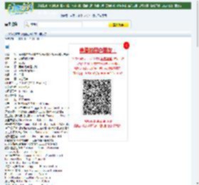 1024分辨率《谜雾庄园》BD中英双字迅雷下载_小调网_电影天堂