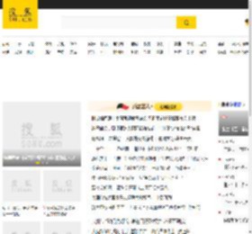 搜狐