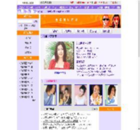 宣萱