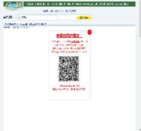 2018年美国动作片《救世超能：永无止境》BD中英双字迅雷下载_小调网_电影天堂