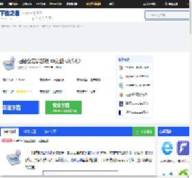 扫描仪万能驱动中文版_扫描仪万能驱动中文版下载-下载之家
