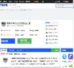 联想M7400打印机驱动下载_联想M7400打印机驱动官方下载[最新版]-下载之家