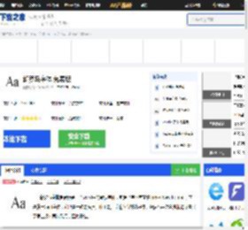 新罗马字体免费版下载-新罗马字体官方下载[英文字库]-下载之家