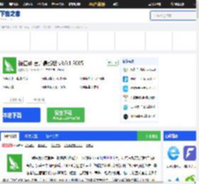 豌豆荚官方下载_豌豆荚官方免费下载[最新版]-下载之家