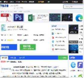 eviews11中文版_eviews11下载【数据分析】-下载之家