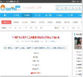 好听的快手名字大全男潮流 适合快手的男生个性网名-腾牛个性网